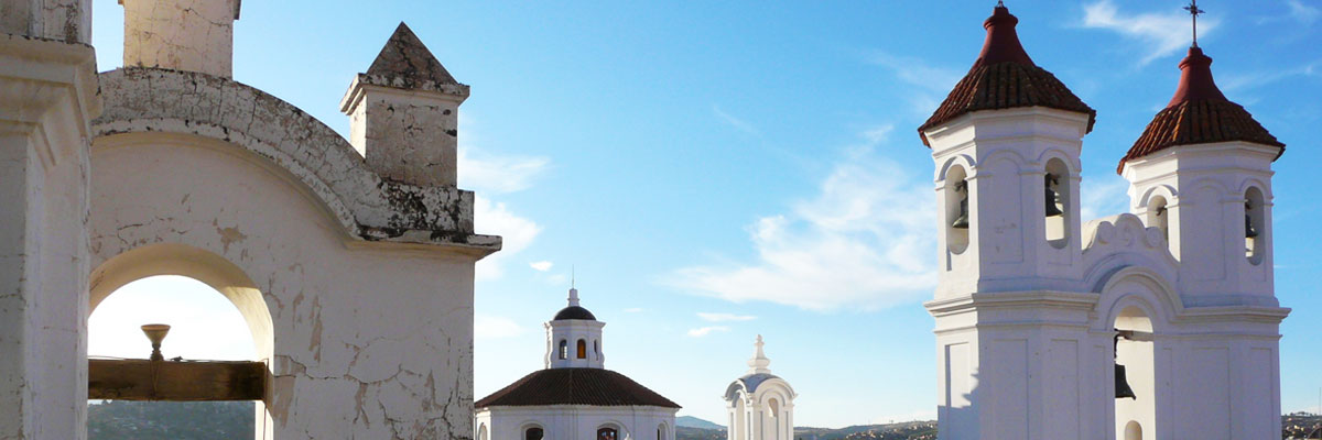 Sucre Bolivia - Basílica de San Francisco