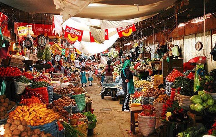 Cochabamba O Que Fazer - La Cancha