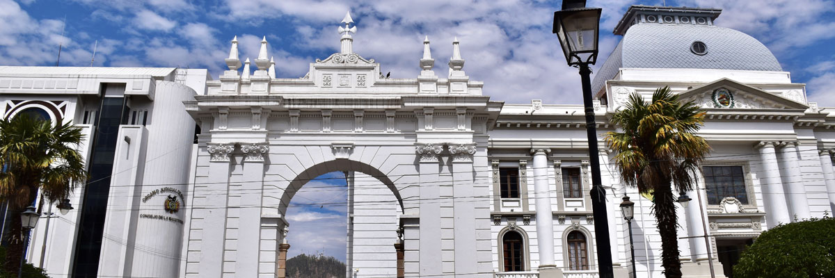 Sucre Bolivia -  Entrada para o Parque Bolivar